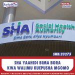 MIANYA YA UFADHILI WA MASOMO