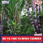 MAN CITY, CHELSEA FAINALI ZA FA