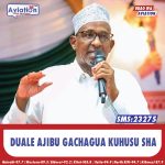 UHABA WA MAFUTA WAKUMBA KAKAMEGA