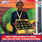 NAIROBI KUPATA SURA MPYA