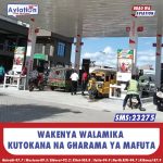 BODI YA SUKARI YAWAHAKIKISHIA WAKULIMA MALIPO KWA WAKATI