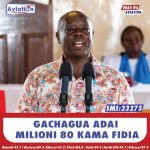 MASOMO JSS NJIA PANDA MUHULA HUU