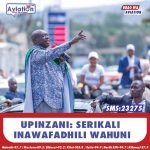 KIKOSI MAALUM KUWADHIBITI WAHUNI, MURKOMEN