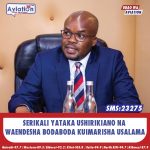 WALIMU VIHIGA WATOA NOTISI YA MGOMO KUHUSU SHA