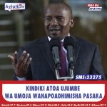 NTSA YAIMARISHA DORIA BARABARANI