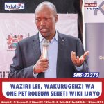 HUZUNI YATANDA KANDUYI BAADA YA MHUDUMU WA HOTELI KUUAWA