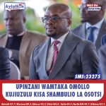 KENYA YAZINDUA MPANGO WA KUIMARISHA USIMAMIZI WA TABIANCHI WA KAMPUNI