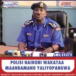 DUALE AONYA HOSPITALI KUHUSU ULAGHAI WA SHA