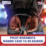 KAKAMEGA HIGH WAJIPANGA KWA MASHINDANO YA RAGA YA WACHEZAJI SABA