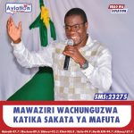 ATANDI APINGA HOJA YA KUMWONDOA ORENGO