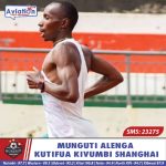 MVUA KUBWA KUENDELEA, RIPOTI