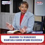 RAIS RUTO AELEZA UMUHIMU WA CBE NCHINI