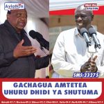 KANG’ATA ABASHIRI MWANGUKO WA UDA