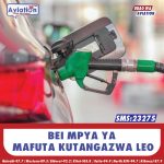 ULINZI STARS WAPIGANIA NAFASI KUBAKI KPL