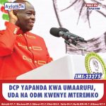 BEI MPYA YA MAFUTA KUTANGAZWA LEO