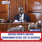 WAKENYA WATARAJIA BEI MPYA YA MAFUTA HUKU KUKIWA NA WASIWASI WA UHABA
