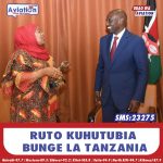 CHANGAMOTO ZA CBE ZAKATIZA NDOTO