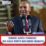 MBADI AWATAKA VIONGOZI WA UPINZANI KUSOMA NA KUUELEWA MSWADA WA FEDHA