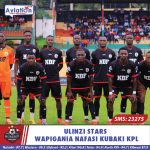 BEI MPYA YA MAFUTA KUTANGAZWA LEO