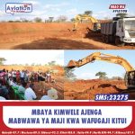 LUSAKA AONYA WAFANYAKAZI HEWA KAUNTI YA BUNGOMA