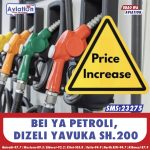 KESI YA GACHAGUA KUENDELEA MEI 22