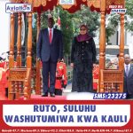SERIKALI YAKANA ‘RIPOTI YA KNEC’