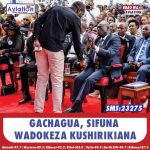 WIZARA YA ELIMU YALALAMIKIA MGAO FINYU
