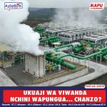 NEYMAR, ROBINHO JR WAPATANA HADHARANI KUFUATIA KOFI