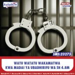 TSC YAAMURIWA NA MAHAKAMA YA AJIRA KUWAFIDIA WALIMU 122 SHILINGI 100,000KILA MMOJA