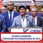 IEBC YAKANA MADAI YA KUFUTA MATANGAZO YA MOJA KWA MOJA YA MATOKEO