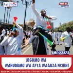 BASKETBALL: KPA YALENGA KUIMARISHA SAFU YA  ULINZI LICHA YA MATOKEO MAZURI