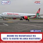 RUKU: SIFUNA BADO SI TISHIO KWA RUTO 2027