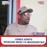 IEBC YAENDESHA USHIRIKISHWAJI WA UMMA KUHUSU UFADHILI WA KAMPENI