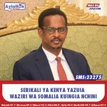 TAHADHARI KWA WANAO VUKA BARABARA BADALA YA KUTUMIA KIVUKIO