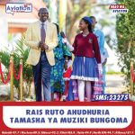 MCK YAZINDUA MWONGOZO MPYA KWA WANAHABARI