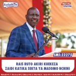  MOTO WATEKETEZA MAJENGO KANGEMI