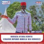 AZIMIO YAONGEZA JUHUDI ZA KUUNDA MUUNGANO MPANA WA UPINZANI
