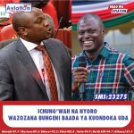 POLISI WAWEKA MIKAKATI YA USALAMA WA UCHAGUZI 2027