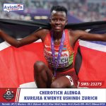 POLISI KUVAA SARE MPYA KUANZIA WIKI IJAYO