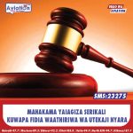 SHA BADO INAKABILIWA NA CHANGAMOTO NCHINI ASEMA MERCY MWANGANGI
