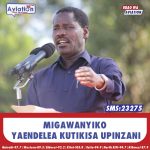 SERIKALI YAPENDEKEZA MIKOPO BADALA YA UFADHILI WA VYUO