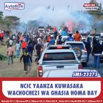 NDINDI NYORO AJIUNGA NA UPINZANI