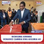ODIRA KUKABILIANA NA MABINGWA WA ULAYA NA OLIMPIKI JIJINI ZURICH