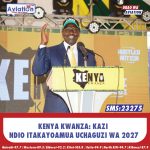 MWANAMKE AUWAWA KWA RISASI NA POLISI UASIN GISHU