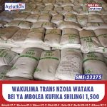 VIJANA WARAIWA KUJITENGA NA UHUNI