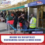 WASHUKIWA WATATU ZAIDI WAKAMATWA KWA MAUAJI YA DKT MUTISO