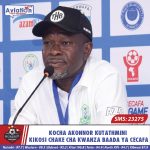 INGWEE YAILEMEA PAMBA JIJI YA TANZANIA HUKU IKIENDELEA KUJINOA KUELEKEA MSIMU MPYA