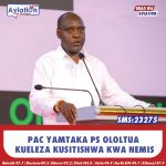 WABUNGE WATAKA UFAFANUZI KUHUSU UMILIKI WA eCITIZEN