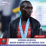 RWANDA YANYAKUA UWENYEJI WA KAGAME CUP KWA MIAKA MIWILI