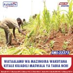 MSAKO DHIDI YA BIASHARA HARAMU YA SUKARI UNAENDELEA KITALE